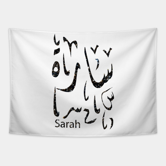 Sarah Sarah Tapestry Teepublic