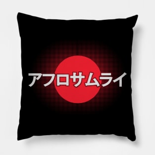 Afro Samurai Pillow