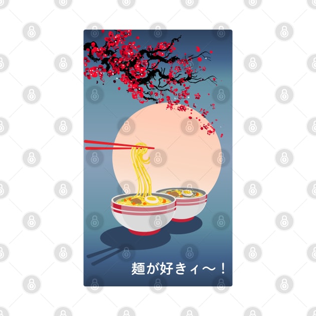 Oriental Japanese Art | I Love Noodle! by VISUALUV