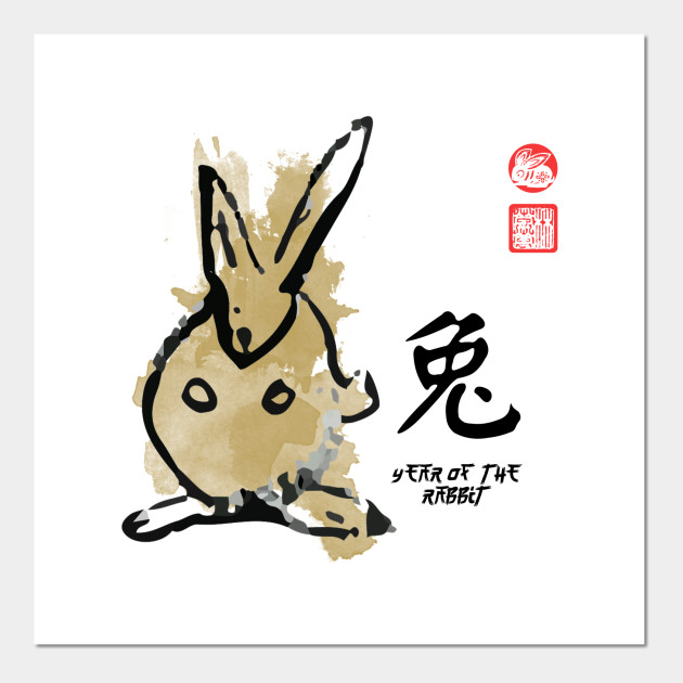 Year Of Rabbit Painting Seal Animal Chinese Zodiac Year Of The