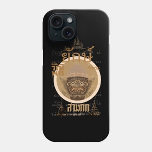 Yak Temple Guide: Mystical Thai Art for Unique Apparel Phone Case