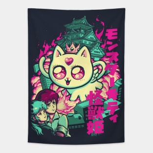 Kaiju Princess Kitty Tapestry