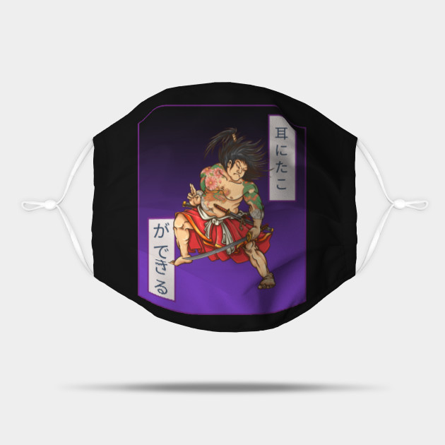 Japanese Street Aesthetic Graphic Tee Tokyo Anime Japanese Street Aesthetic Mask Teepublic Discover all images by merystepanian. teepublic
