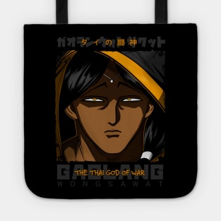 Gaolang Wongsawat Ashura Kengan Omega Manga Anime Tote