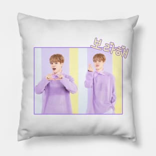 BTS - Jimin i purple you korean text white Pillow