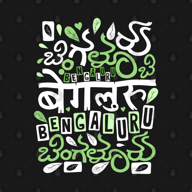 Bangalore City of Gardens Kannada Color Script by NomadicQuest