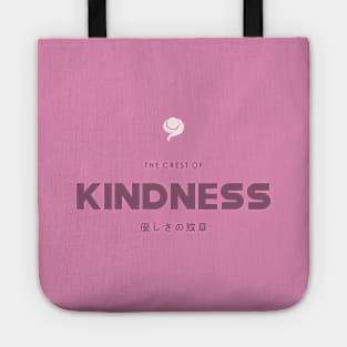 Digimon The Crest of Kindness Tote