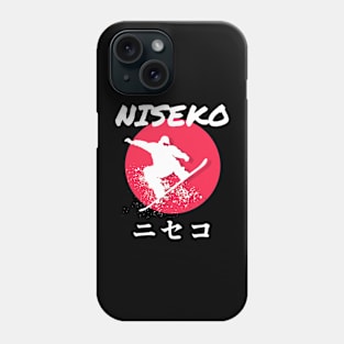 Niseko Snowboarding Decal ニセコ 01 White | Japan Hokkaido | Japow Powder Snow Phone Case