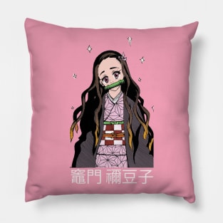 Nezuko Kanji Pillow