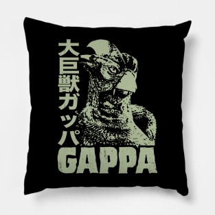 GAPPA DOUBLE TEXT Pillow