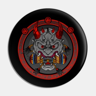 The god of the arts at war Pin