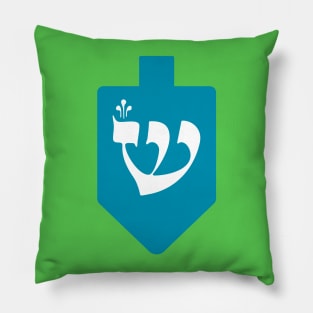 Turquoise Hanukkah Dreidel with the Letter Shin Pillow