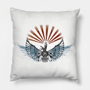 Ahura Mazda Pillow