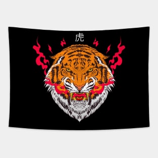 Exotic Tiger Cool Tapestry