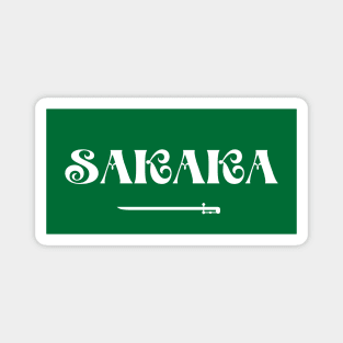 Sakaka City in Saudi Arabian Flag Magnet