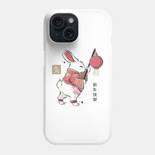 Year of the Rabbit Phone Case