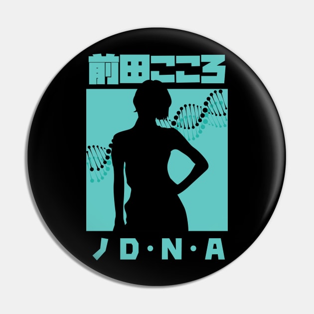 MAEDA KOKORO NO D.N.A Pin by Suminatsu