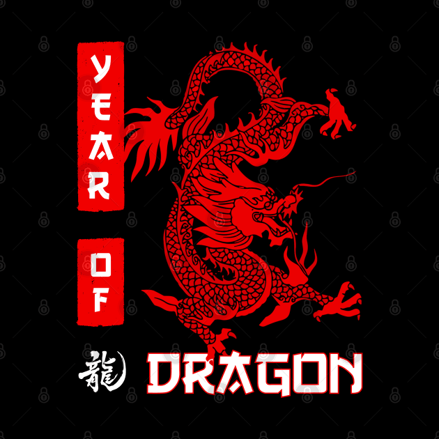 Year Of The Dragon 2024 Chinese Lunar Year 2024 by Danemilin