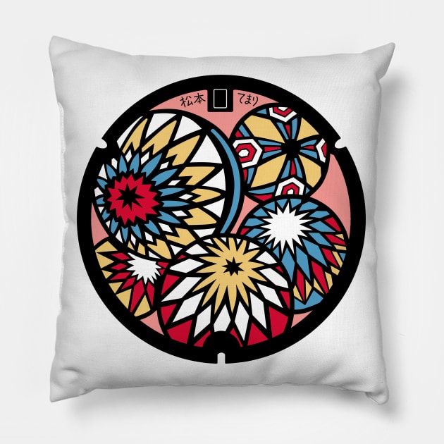 Matsumoto Drain Cover Coral BG - Japan - Back Print Pillow by nuthatchdesigns