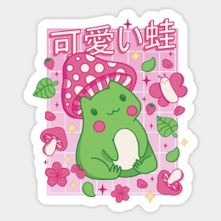 Cottagecore Frog Strawberry Stickers for Sale