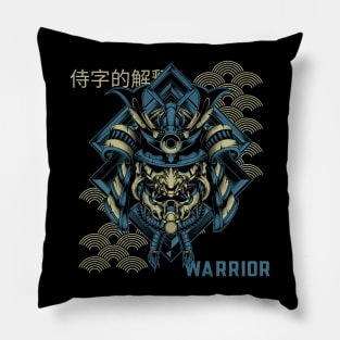 Samurai Head Piece Yellow and Blue Pillow