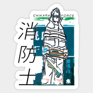 cool anime fire Sticker for Sale by RohixTem