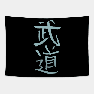 Budo Tapestry