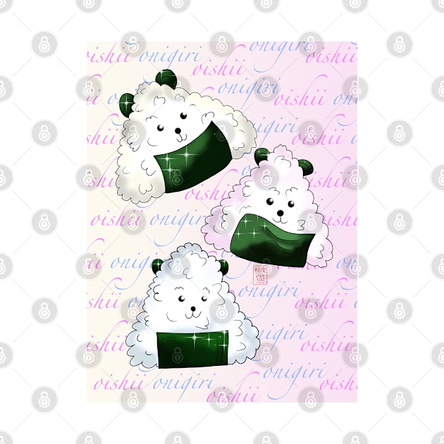 kawaii dog oishii onigiri rice balls by cuisinecat