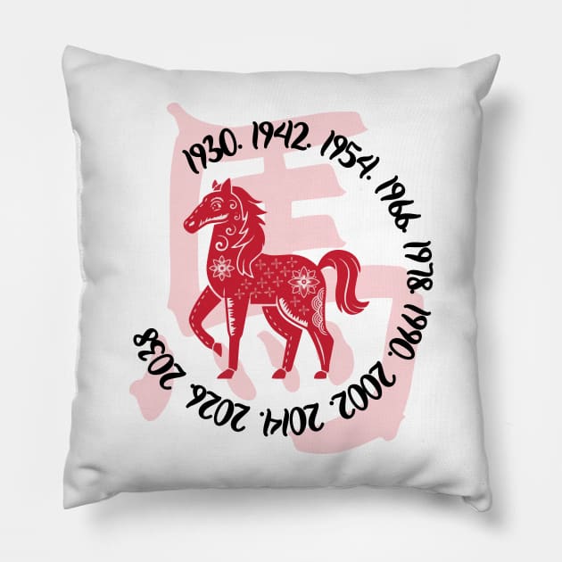 Chinese year of the horse Pillow by Cherubic