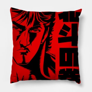 304 Kenshiro Comic Pillow