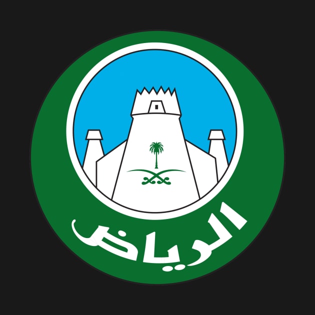 Riyadh Flag Decal by zsonn