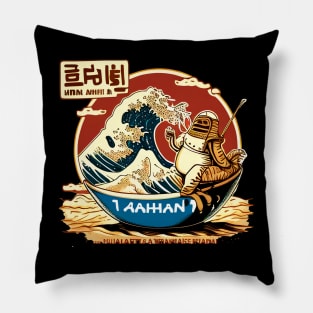 pharaoh Ramen of Kanagawa  monster  in sea desert front of sun Pillow