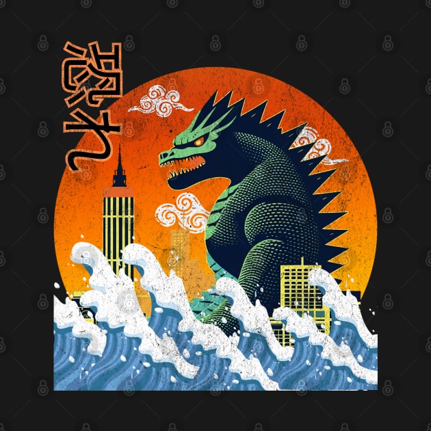 godzilla art 2023 by Craftycarlcreations