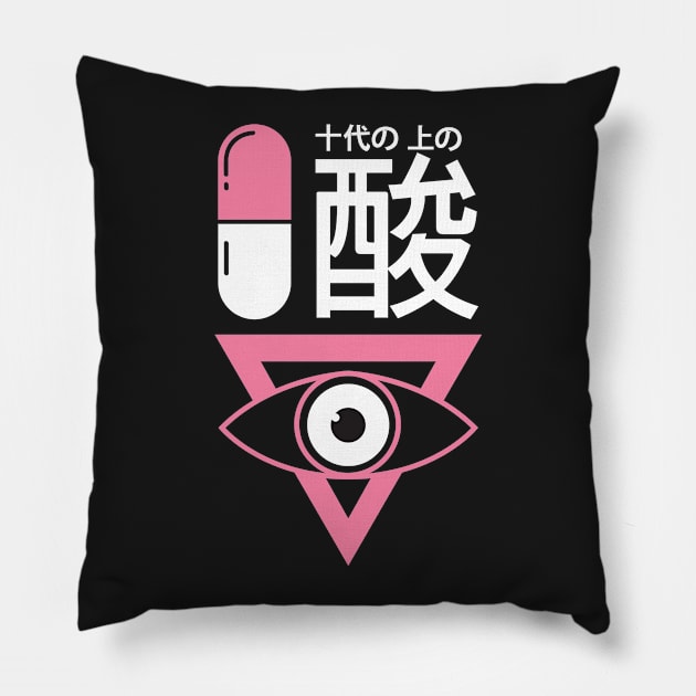 TOA Iconic Pillow by teensonacid