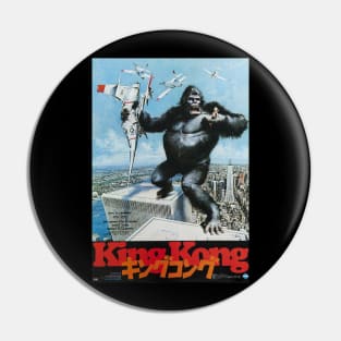 King Kong Japanese Pin