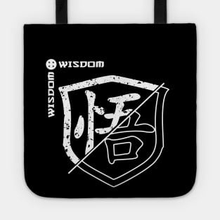 Wisdom Kanji goku DBZ Tote