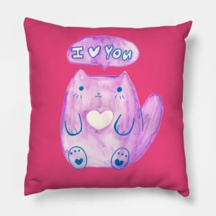 I Heart You Pink Watercolor Cat Pillow