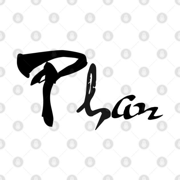 Phan Viet Last Name Calligraphy Art by AZNSnackShop