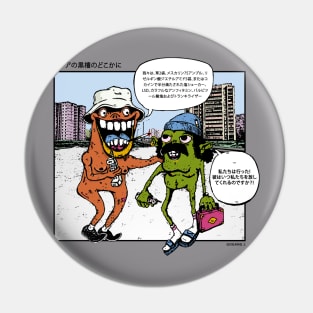 Fear and Loathing in Japanese Kazakhstan Pin