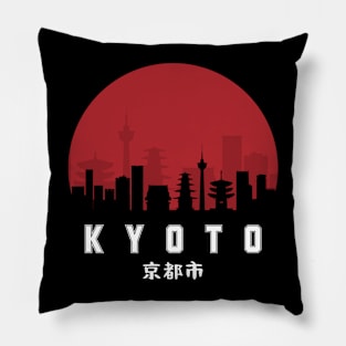 Kyoto Typography - Urban Statement Pillow