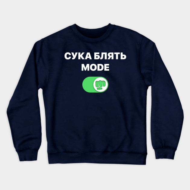 cyka blyat hoodie pewdiepie