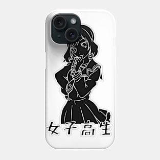 SCHOOL GIRL (BLACK) - SAD JAPANESE ANIME AESTHETIC Phone Case