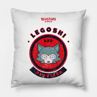 BEASTARS LEGOSHI CHIBI (GRUNGE STYLE) Pillow