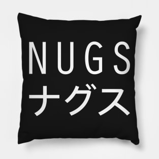 NUGS - Aesthetic Japanese Vaporwave Pillow