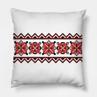 Pattern with Ornamental Composition Inspired by Ukrainian Traditional Embroidery Pillow