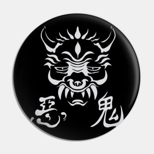 Japanese Demon Pin