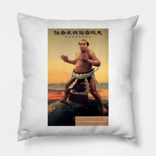 Traditional SUMO WRESTLER Globe Steam Ship Advertisement Vintage Japanese Pillow