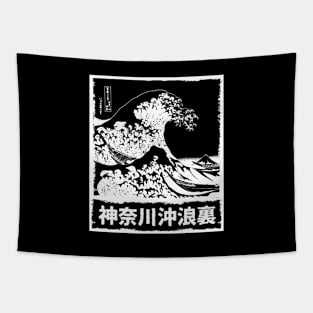 Japan Great Wave off Kanagawa Tapestry