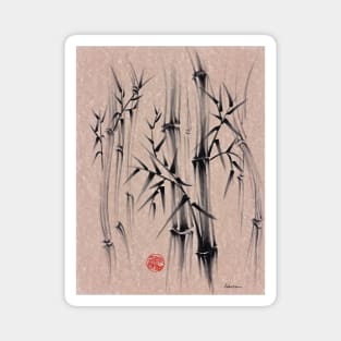 Forest of Dreams - Sumie ink brush bamboo forest painting Magnet