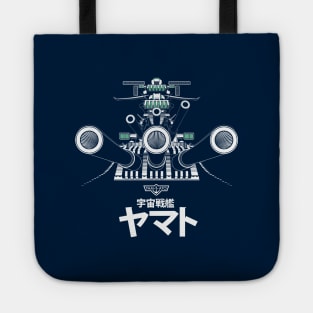 053 Yamato Tote